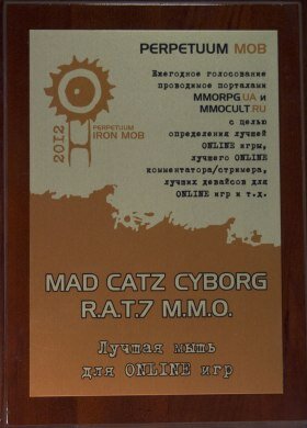 Mad Catz Cyborg R.A.T.7 M.M.O.